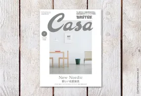 Casa Brutus – Number 285: New Nordic