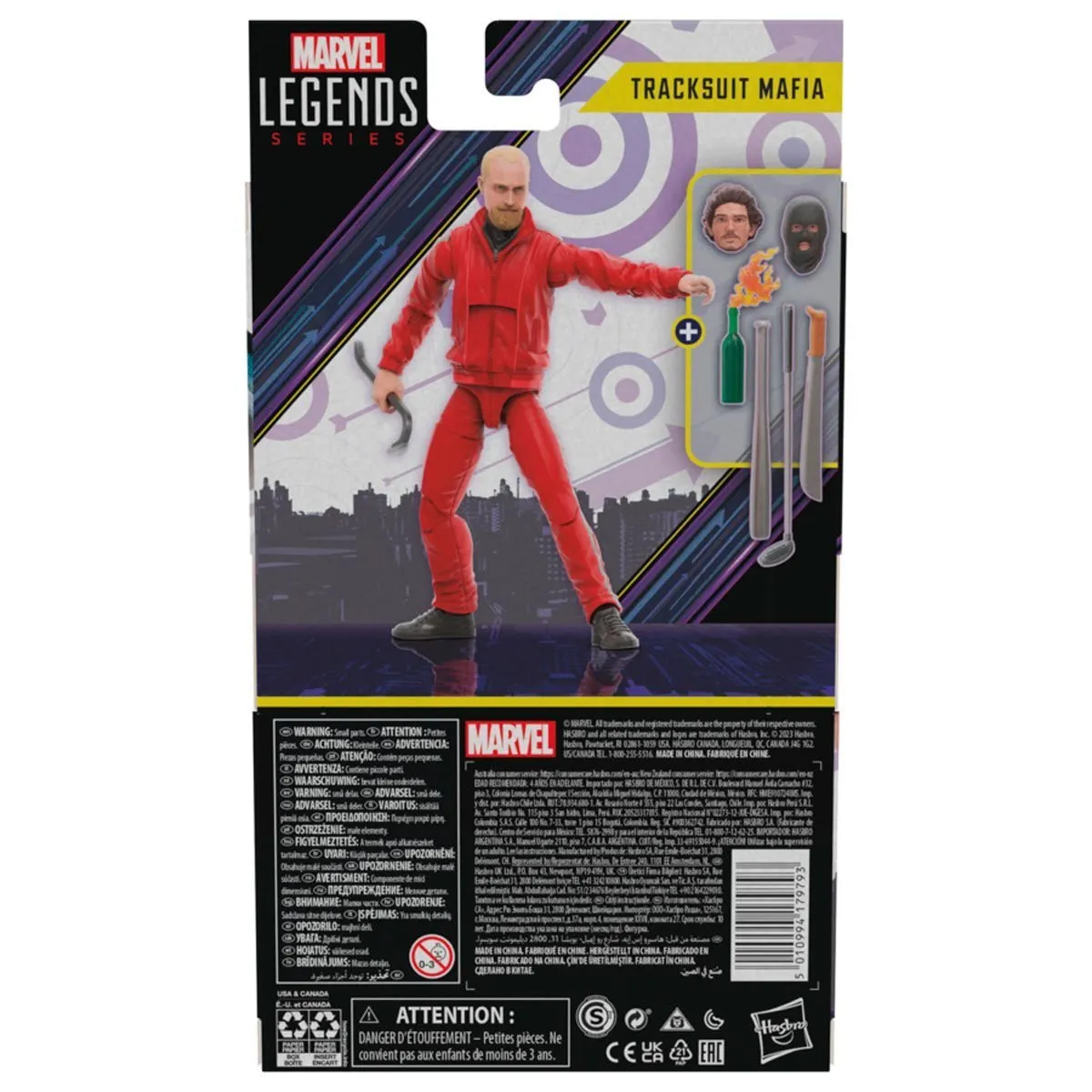 Marvel Legends Exclusive Tracksuit Mafia